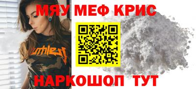 кокс Будённовск