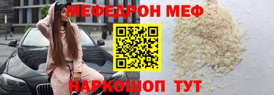 кокс Будённовск