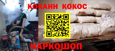 герыч Уссурийск