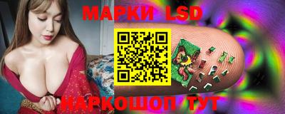 кокс Будённовск
