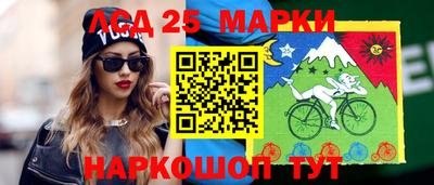 эйфоретик Бузулук
