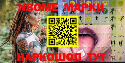трава Бугуруслан