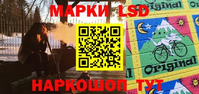 трава Бугуруслан