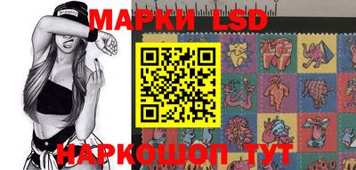 эйфоретик Бузулук
