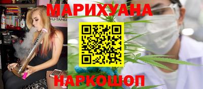 эйфоретик Бузулук