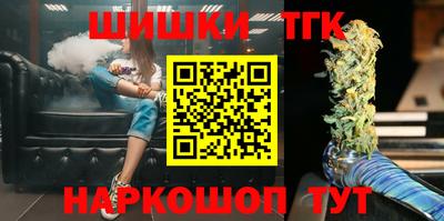 кокс Будённовск