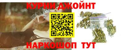 трава Бугуруслан