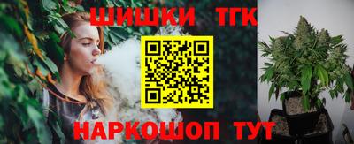 кокс Будённовск