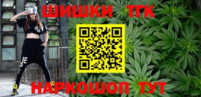 кокс Будённовск