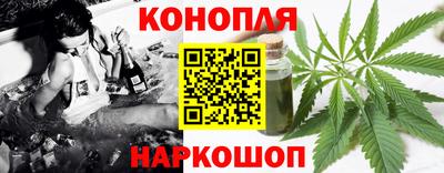 эйфоретик Бузулук