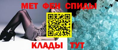 эйфоретик Бузулук
