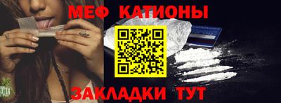 кокс Будённовск