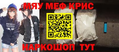 гашишное масло Усть-Джегута